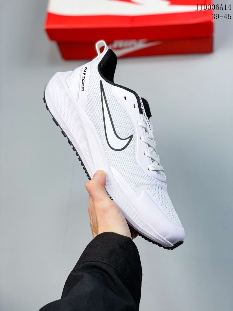 Nike Air Zoom